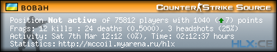 forum sig image