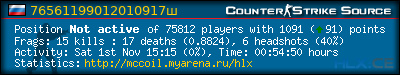 forum sig image