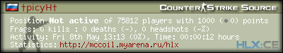 forum sig image